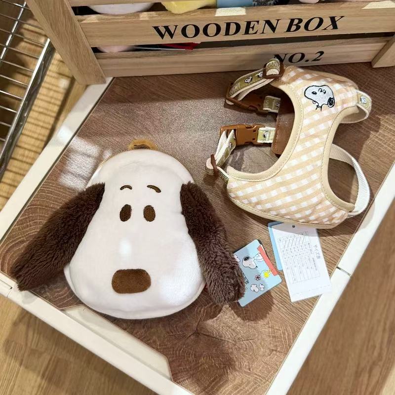 Pet Paradise Snoopy Gingham Harness & Plush Pouch Set – Small Dog Chest Harness