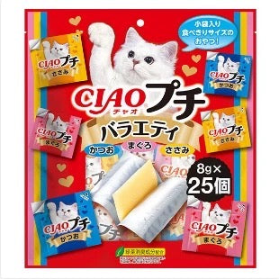 CIAO Hydrating mixed soft sheets