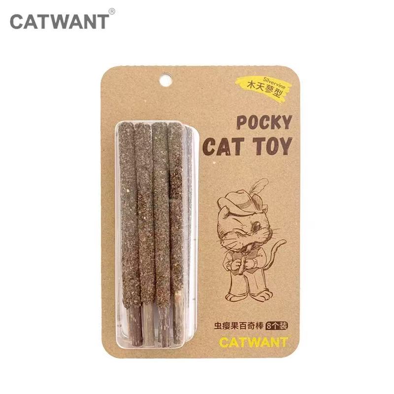 CATWANT Cat Toy