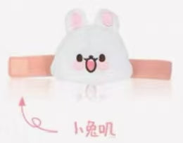 Rabbit poop bag
