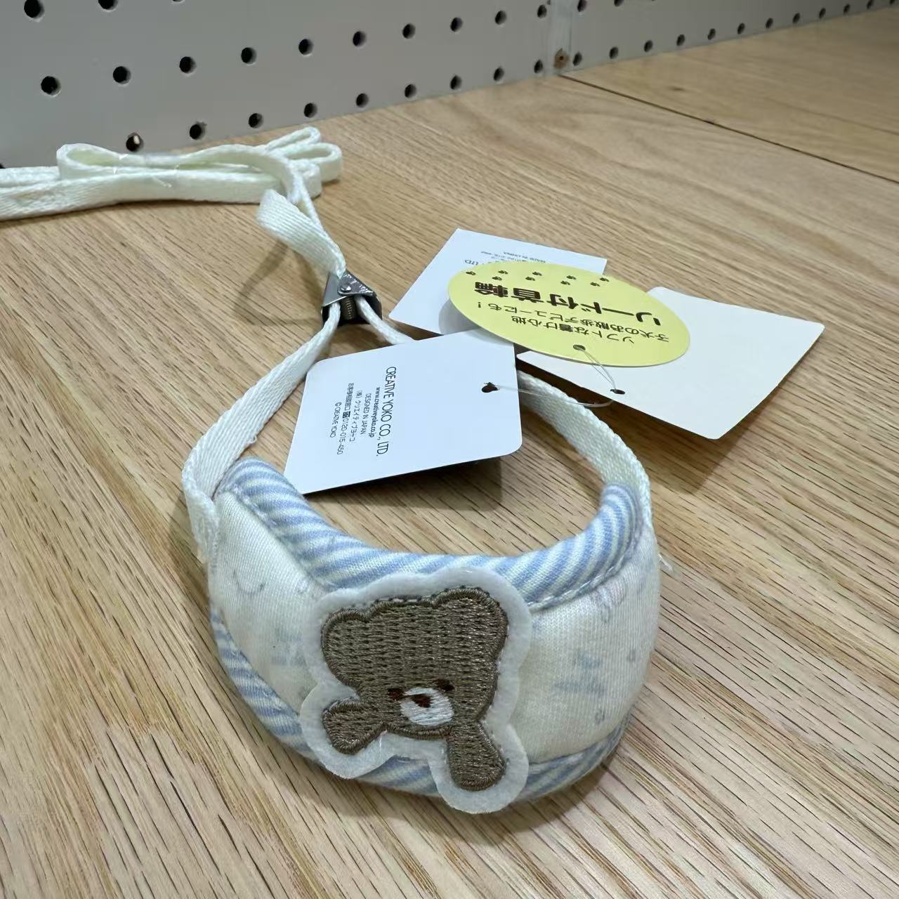 Pet Paradise collar with leash for walking