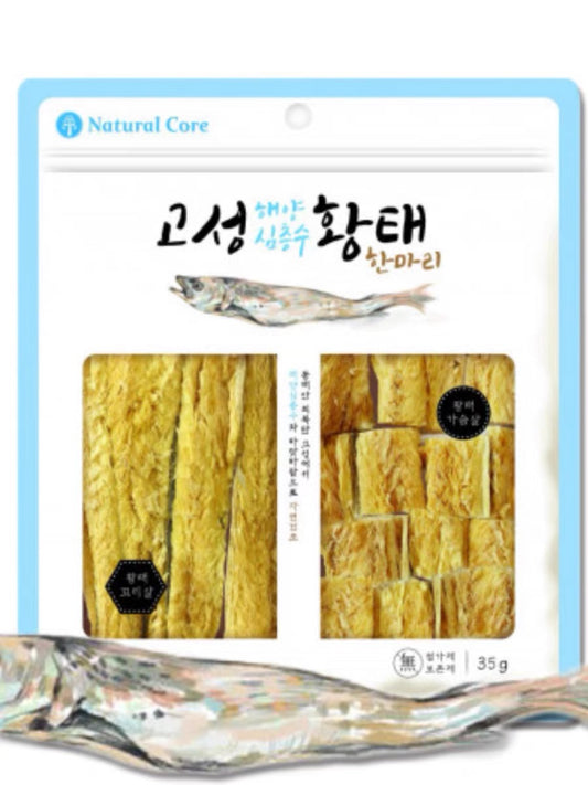 Natural Core Pollack Slices 2 in 1