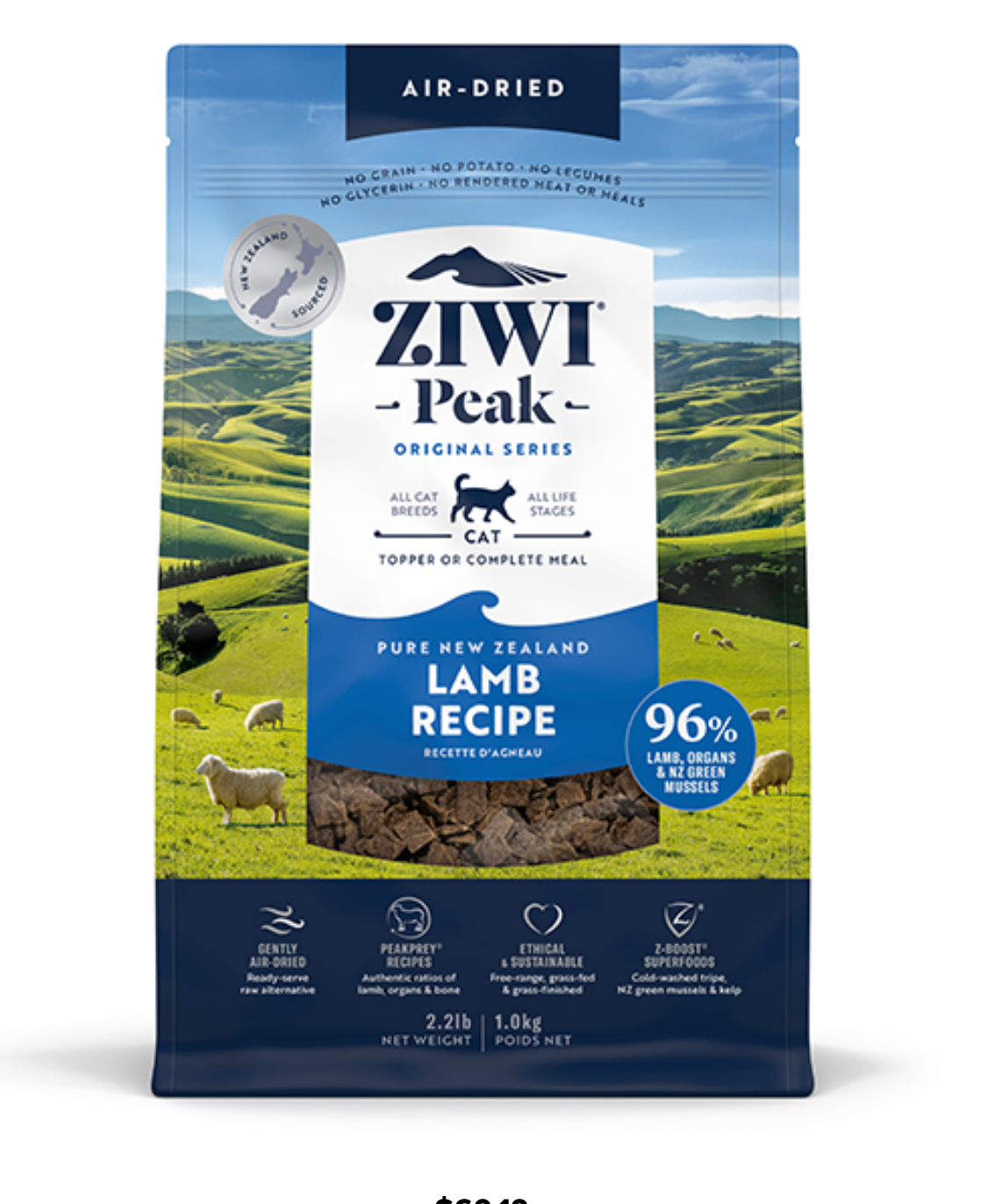 ZIWI Peak Cat Air-Dried Lamb