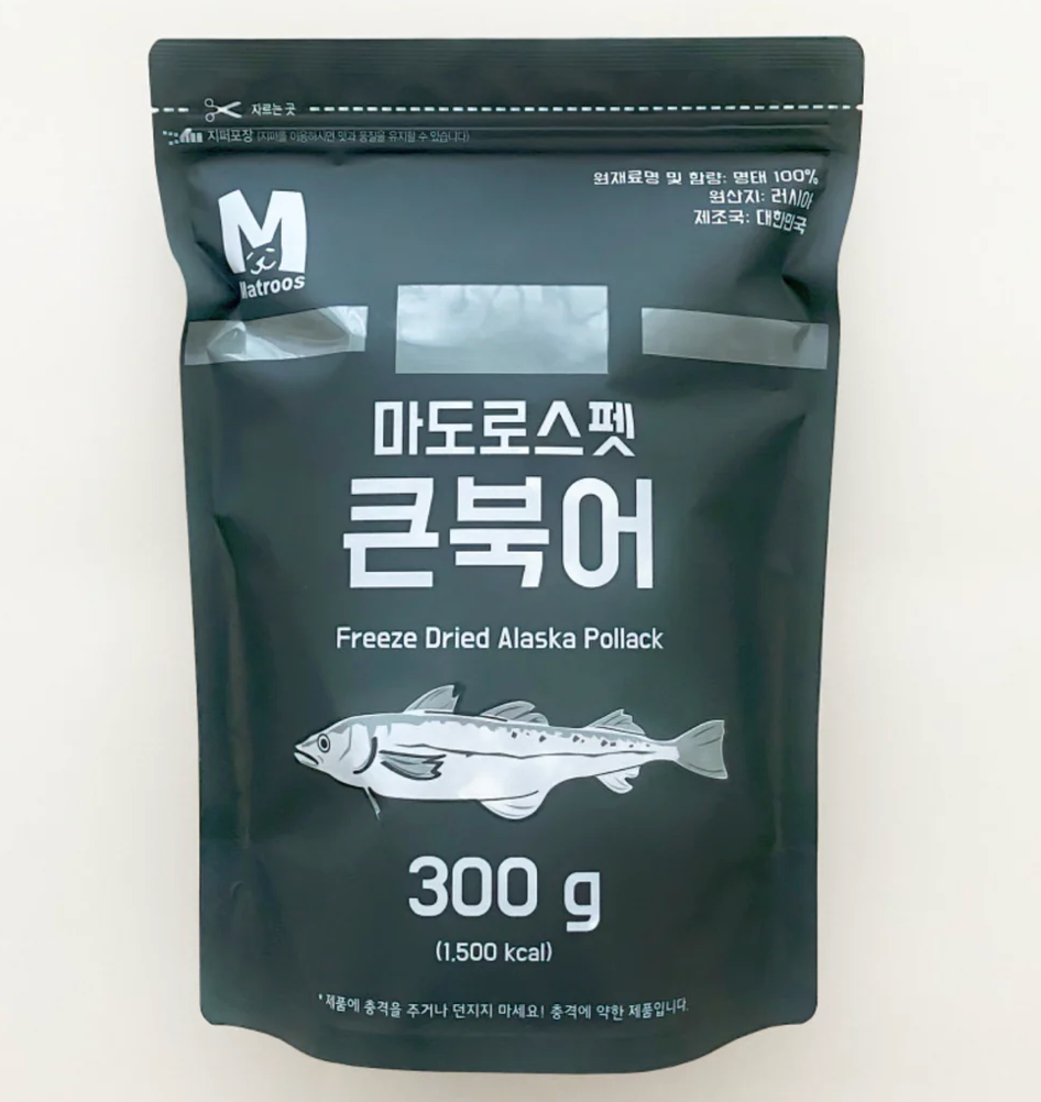Matroos Freeze Dried Alaska Pollack 300g