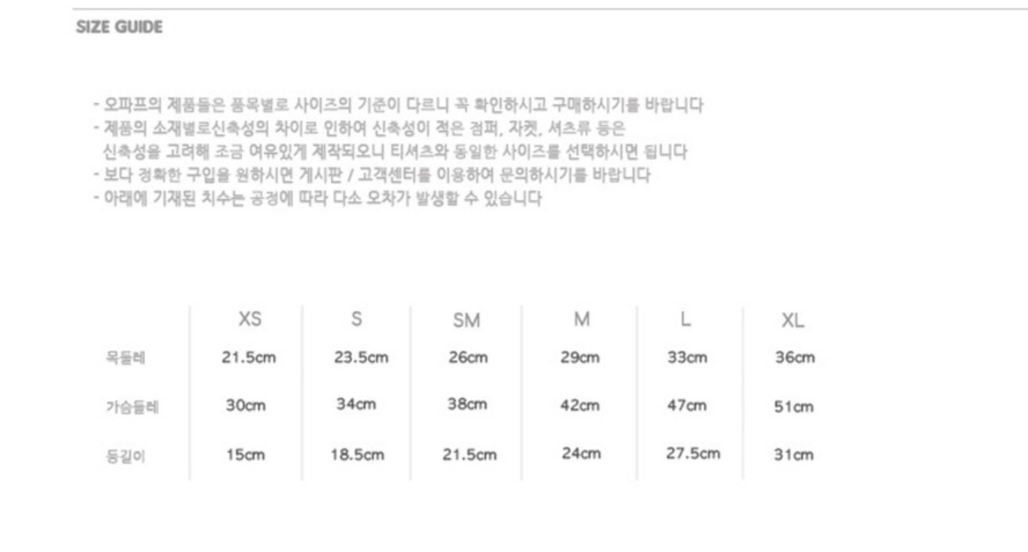 OPAAAP Rose Velvet T-Shirt - BLUE