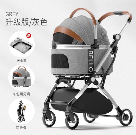 Bello Pet Stroller- Grey