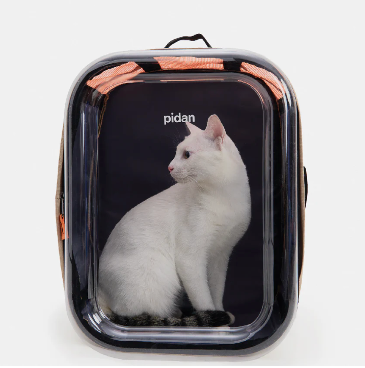 pidan Pet Carry Backpack
