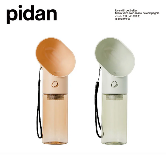 pidan Portable Pet Travel Bottle