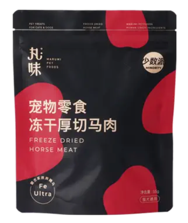 Wanwei freeze dried horse meat