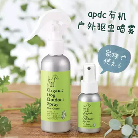 APDC insect repellent spray
