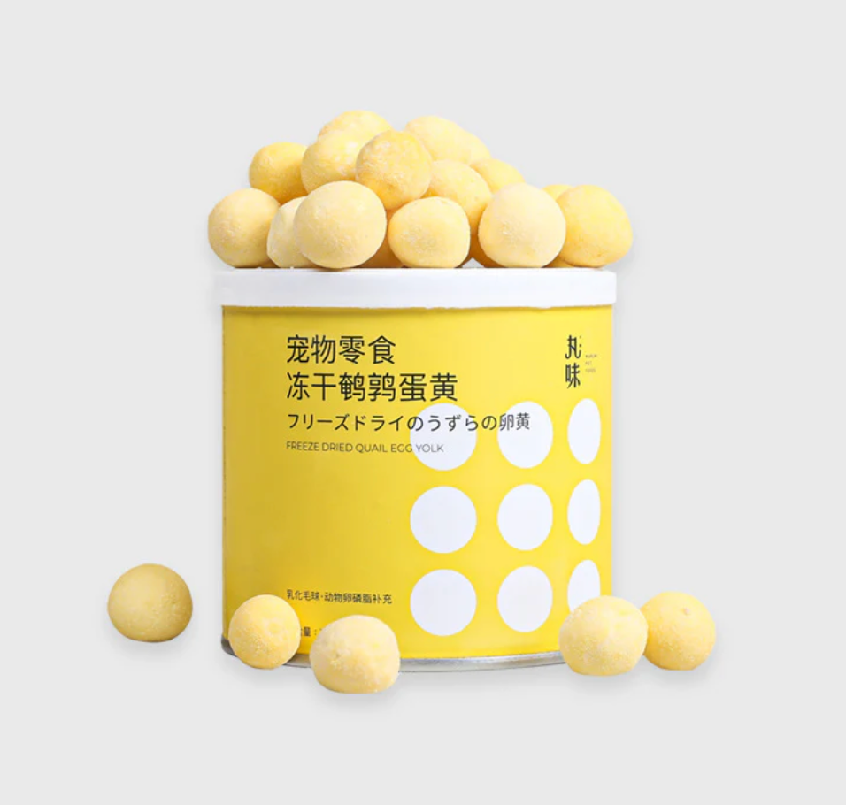 wanwei freeze dried quail egg yolk