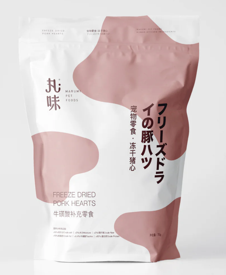 wanwei freeze dried pork heart