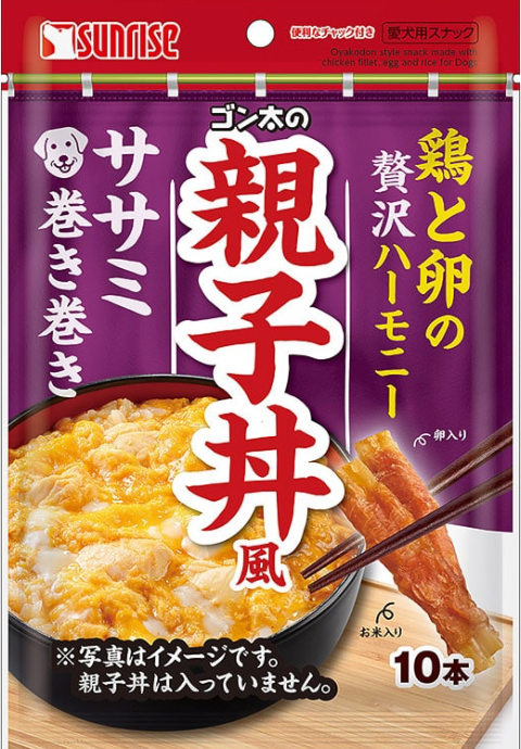 Sunrise Oyakodon style snack - chicken, rice, eggs for dogs