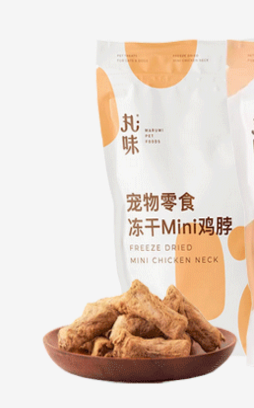 Marumi pet foods freeze dried mini chicken neck