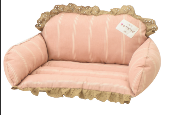 Petman pink sofa bed