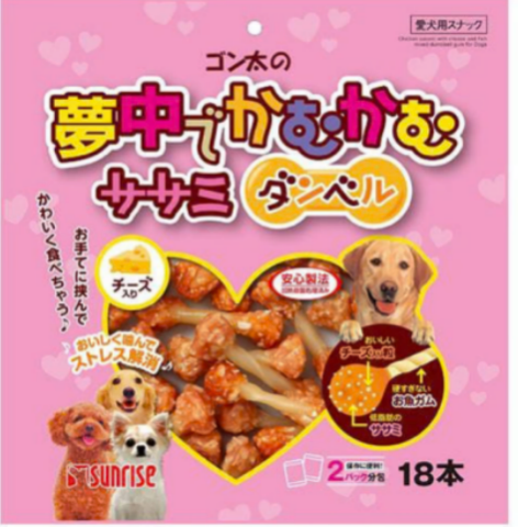 Sunrise Dog Cheese Chicken Molar Barbell 18pcs