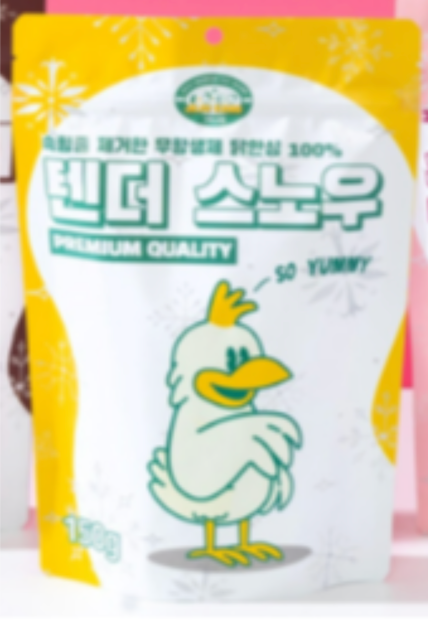 JeJu Kang Chicken Floss 150g