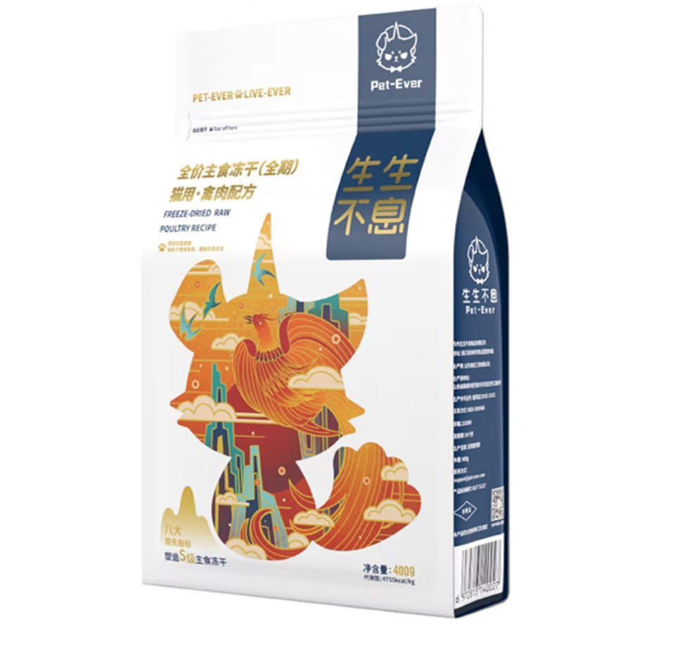PET-EVER freeze dried cat food recipe