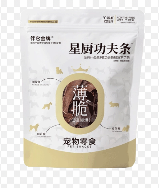 bantajinpai-Kung Fu Strips