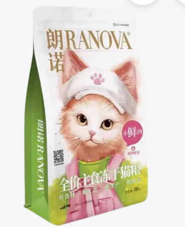 RANOVA - Freeze Dried Cat Food Fresh Meat Chicken 100g