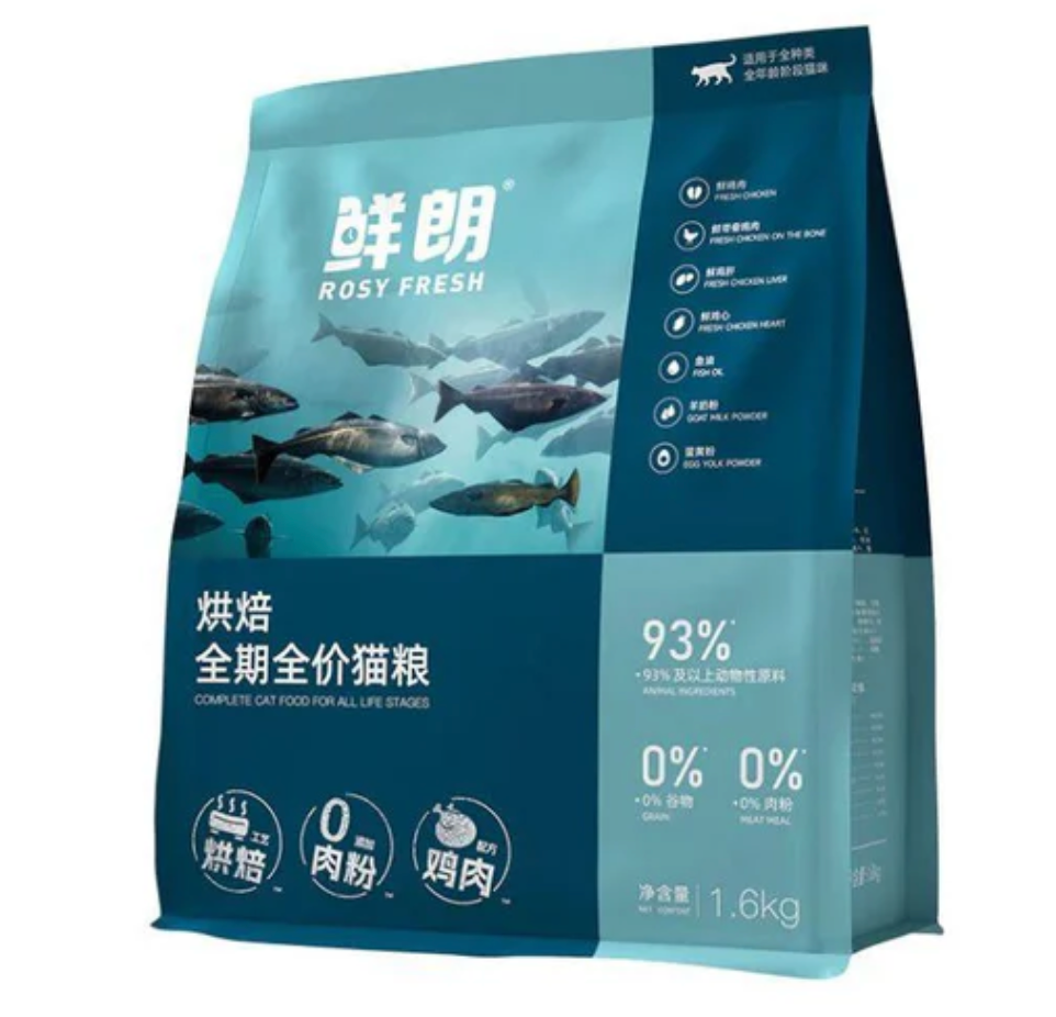 BAKED CAT FOOD CHICKEN 1.6KG