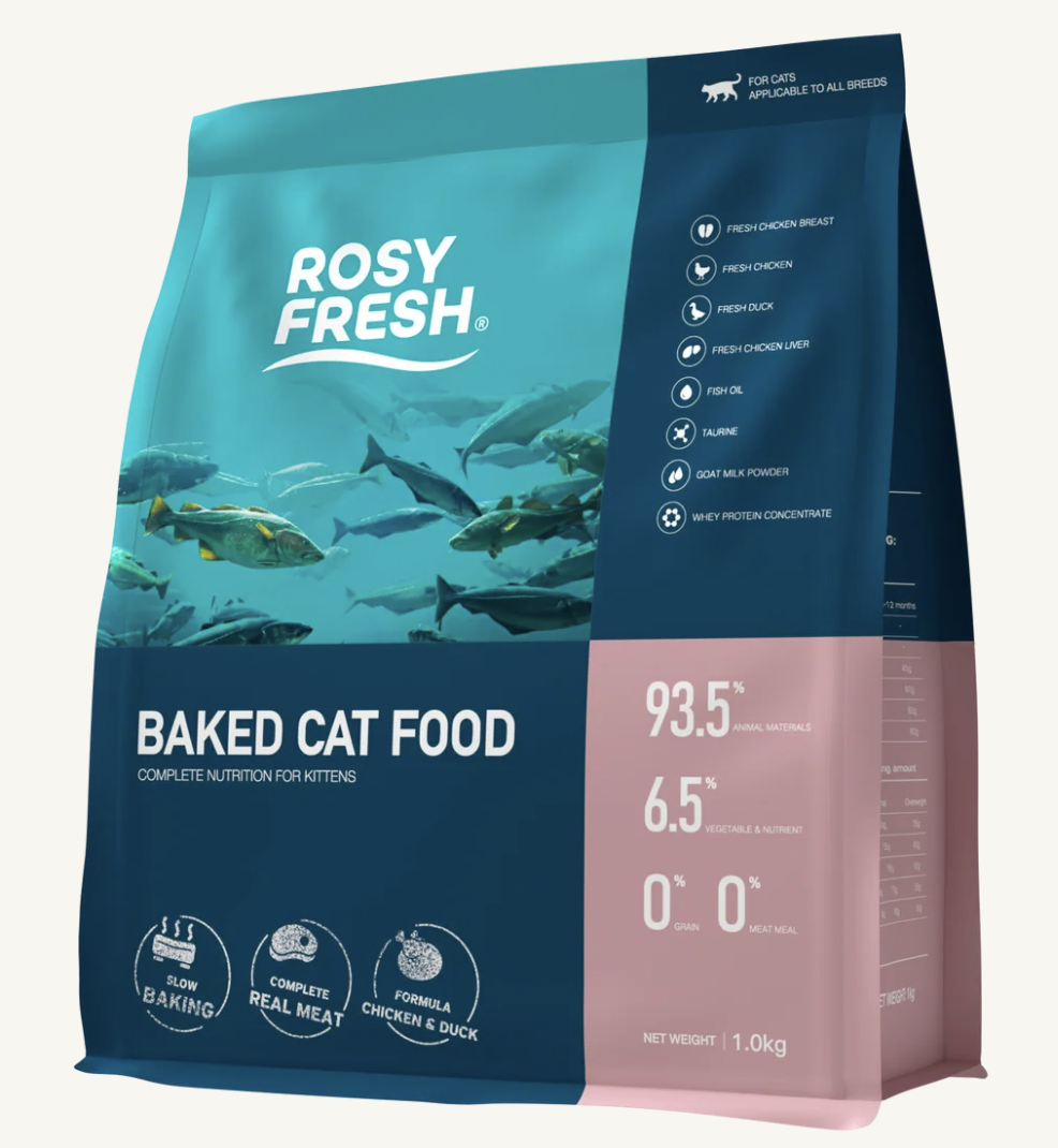 Rosy Fresh Baked Cat Food Kitten 1KG