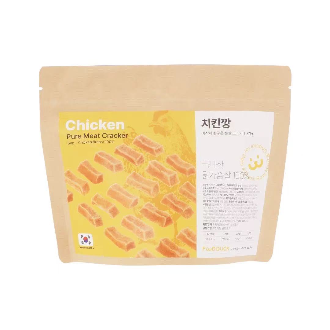 FoodDuck Pollock Pure Meat Cracker – 100% Pure Pollock Dog Treat