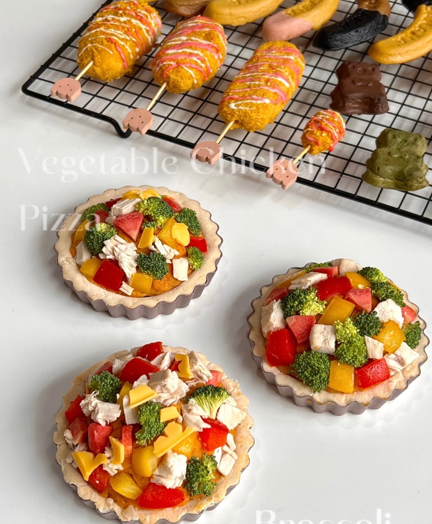 Pipi Pet Baking Vegetable Chicken Tart