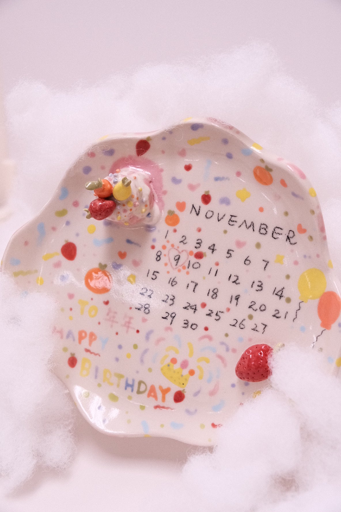 CameoHome Customized Birthday Pet Plate