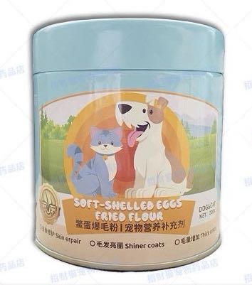 Soft-Shelled Eggs Powder -  Skin and Coat Supplement