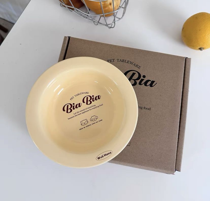 Wulihana Biabia bowl for pets