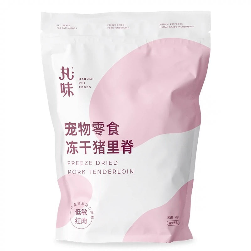 WANWEI Freeze-dried Pork Tenderloin