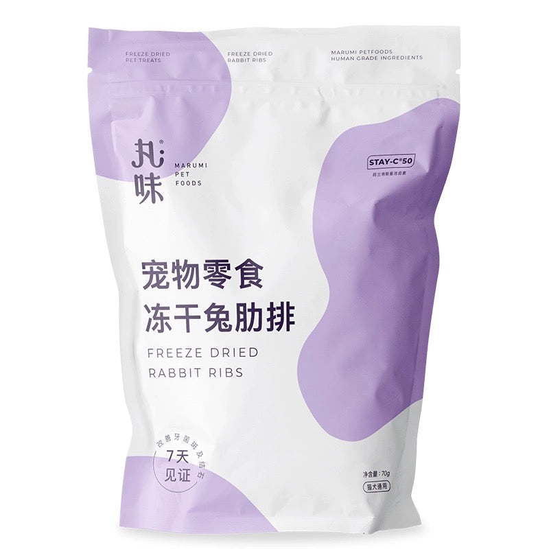 Wanwei Freeze-dried Rabbit Ribs