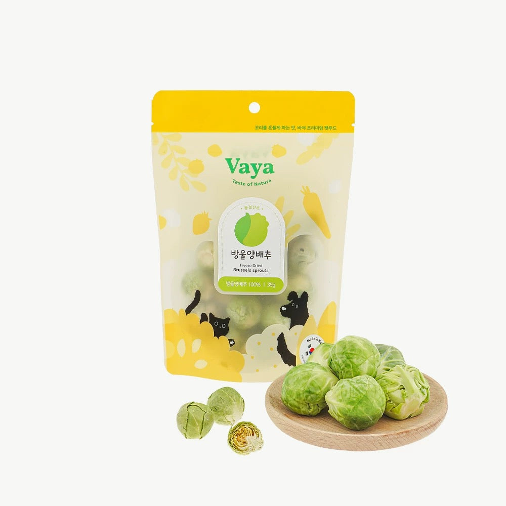 Vaya freeze dried brussel sprouts