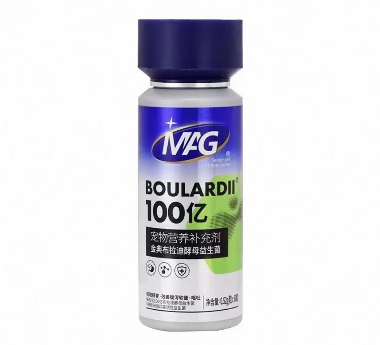 MAG Boulardii 100 Billion Pet Probiotic Supplement