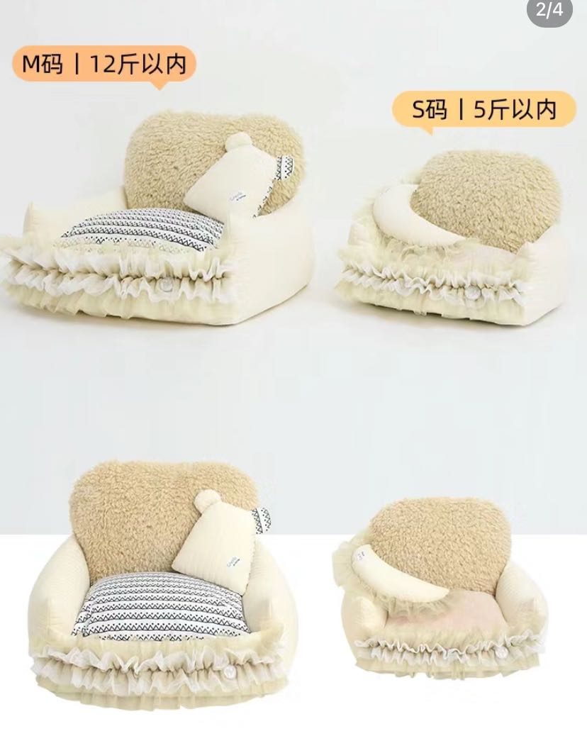 Petman Bear Doodle Sofa Pet Bed