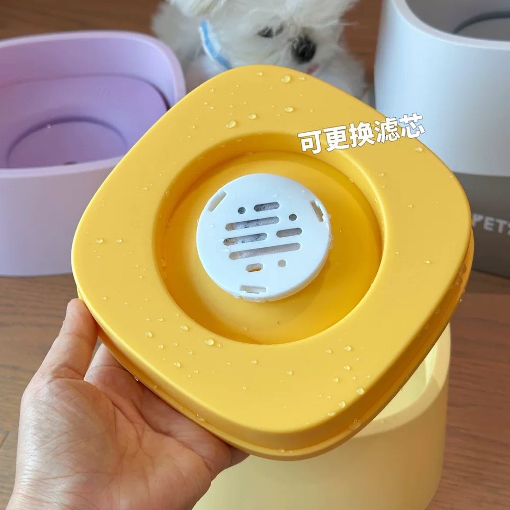 Kim Pet Floating Water Bowl
