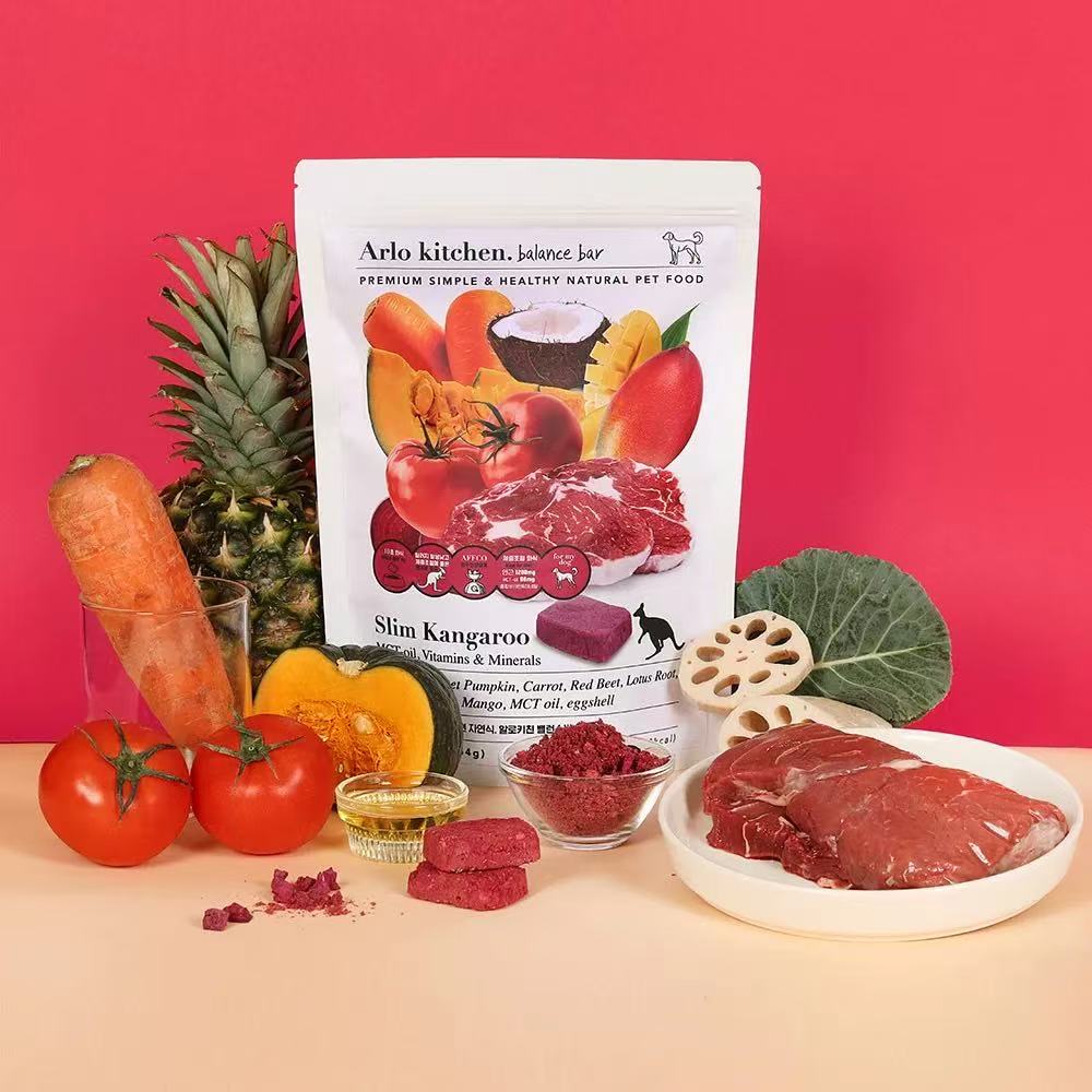 Arlo Kitchen Slim Kangaroo
