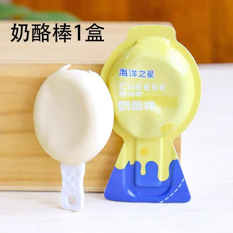 Haiyangzhixing cheese bar