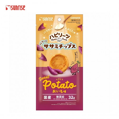Sunrise Dog Sweet Potato Chips
