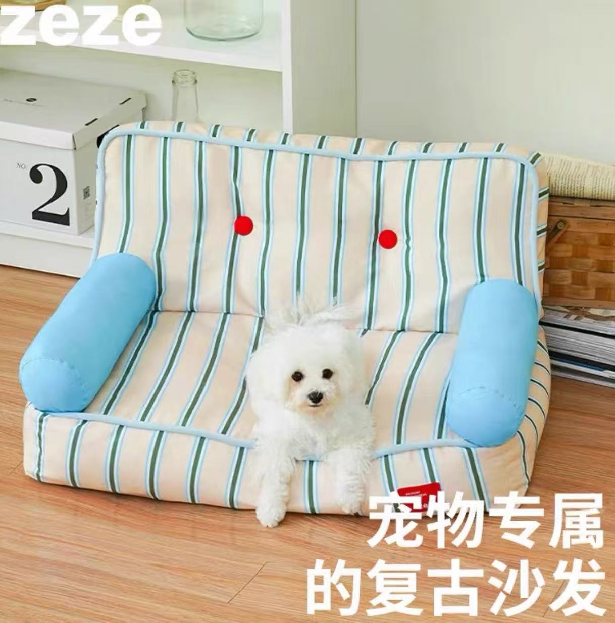 ZEZE Vintage Stripe Pet Sofa Bed