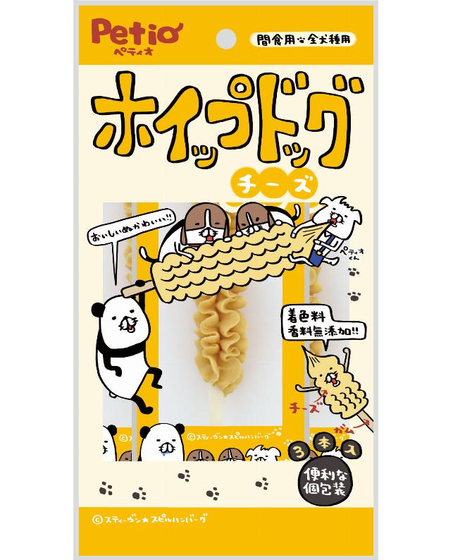Petio Whip Dog Cheese Flavoured Dog Treats
