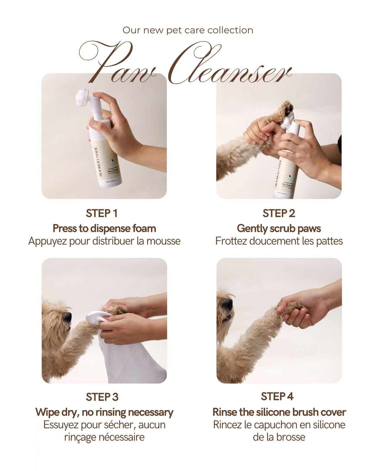 RooRoo Made Paw Cleanser