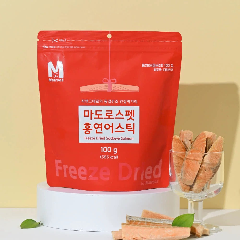 Matroos Freeze-Dried Sockeye Salmon Treats – 100g