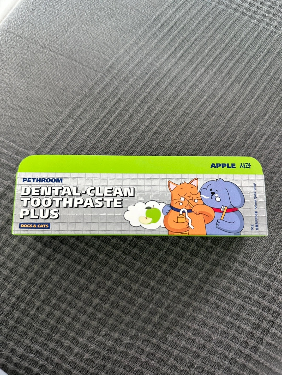Pethroom Pet Toothpaste