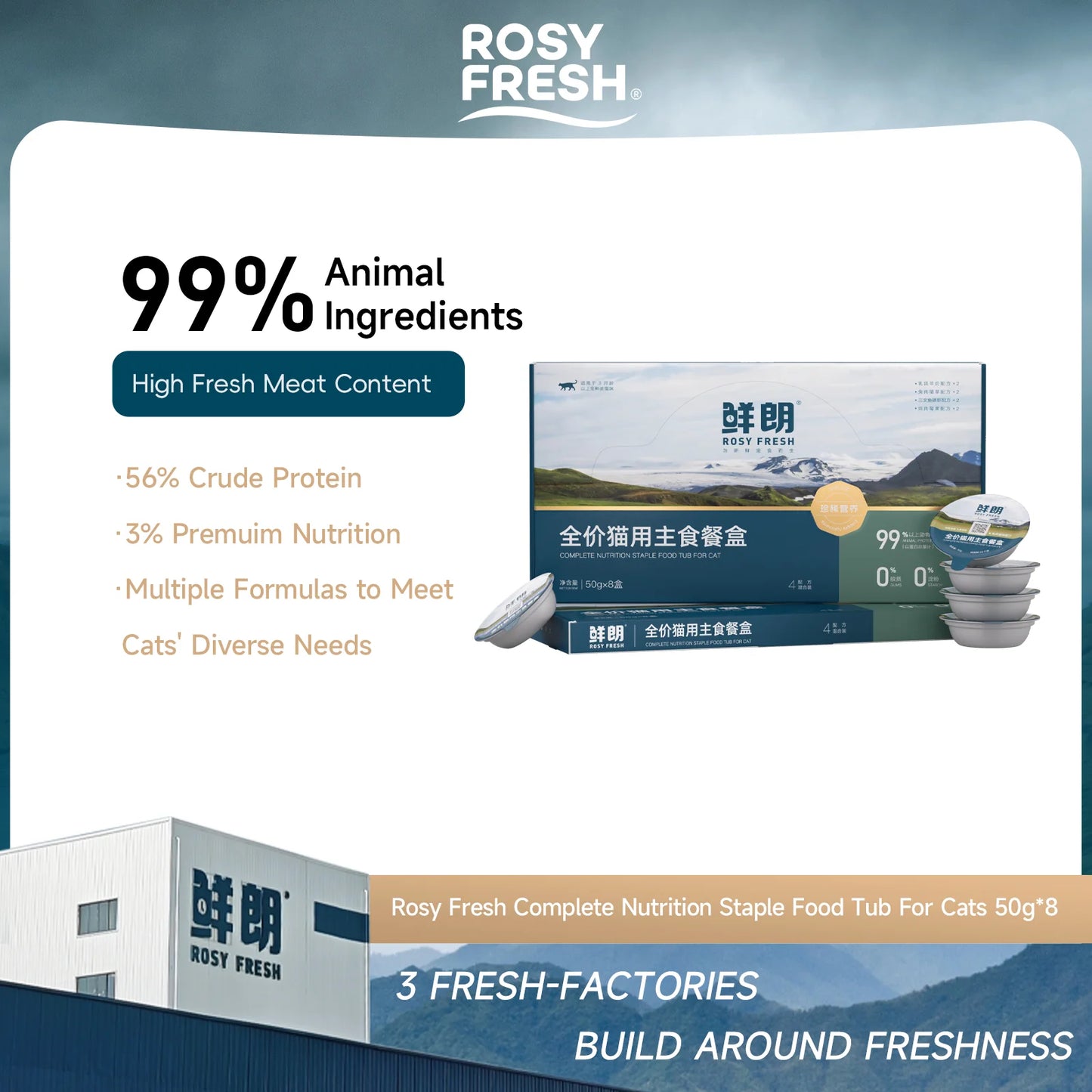 Rosy Fresh Complete Nutrition Staple Food Tub for cats