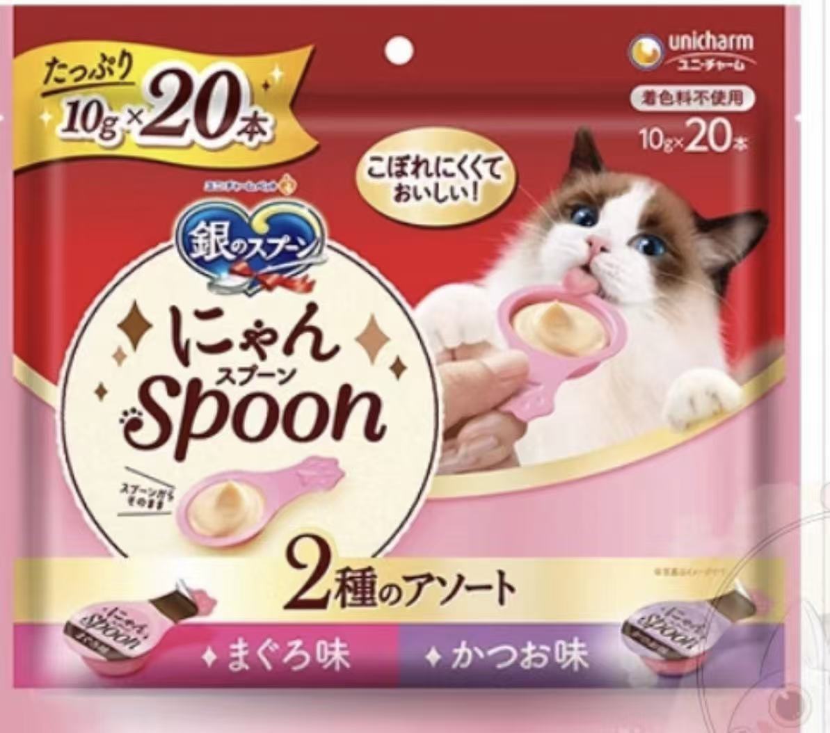 Three Star Gourmet Treats Nyan Spoon big value