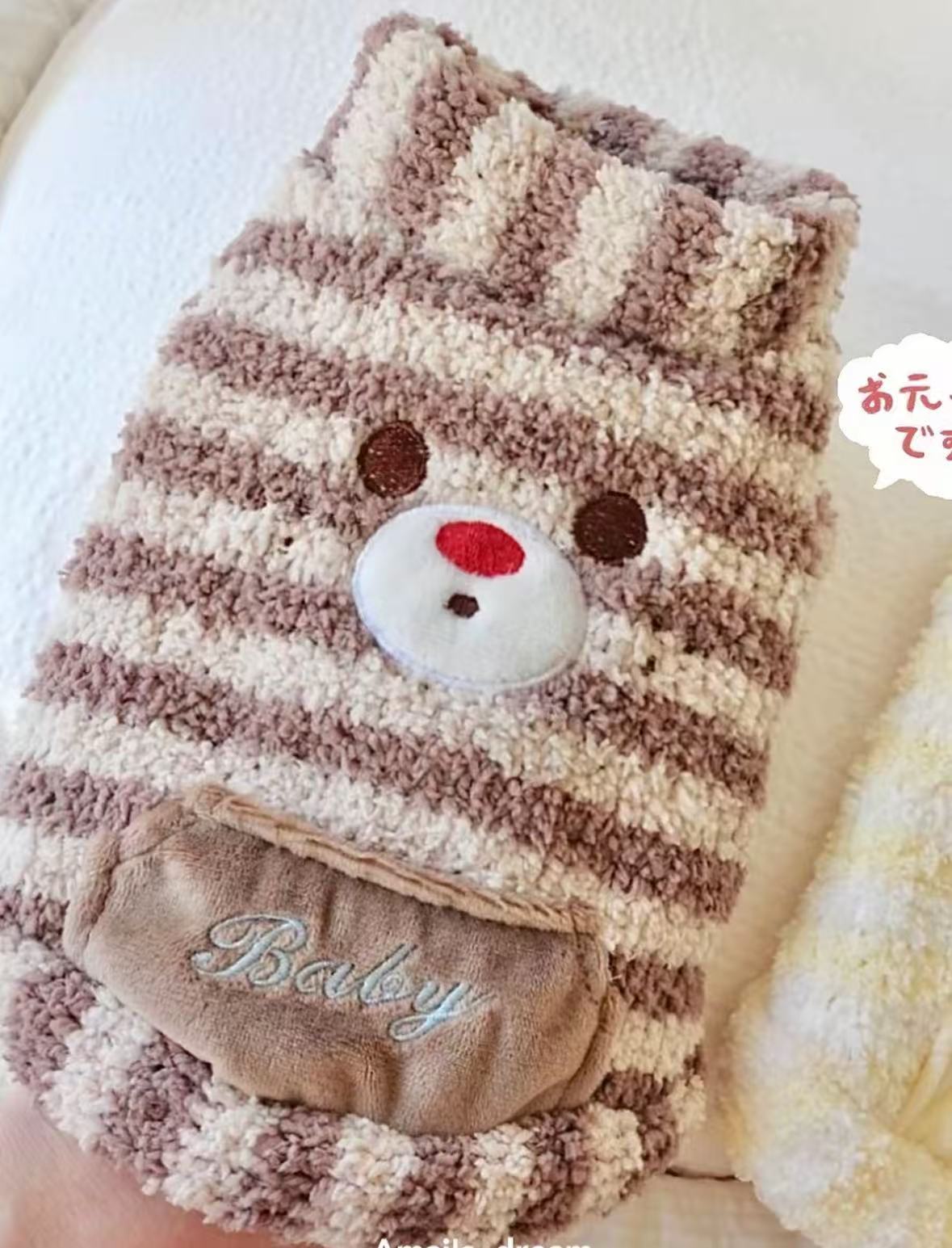 M Pet | Teddy Stripe Fluffy Dog Sweater 011