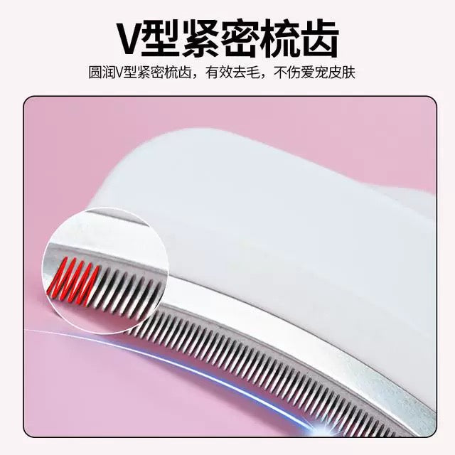 Hanbd pet Brush