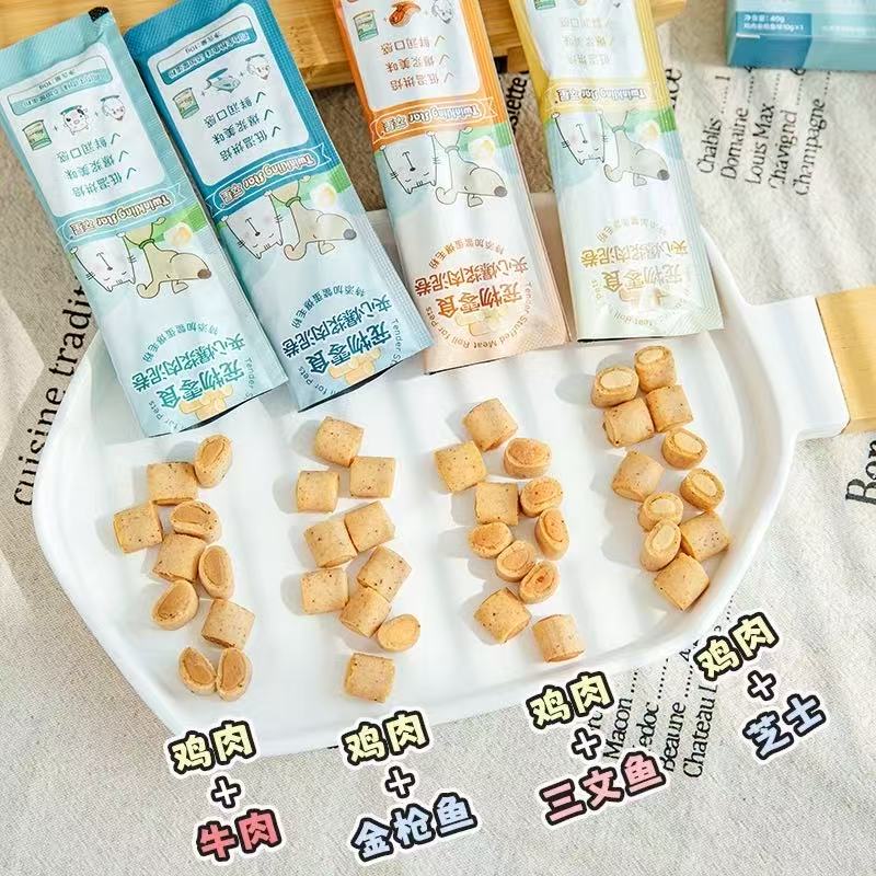 twinkling star Stuffed Treats for dogs and cats